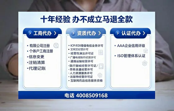 洛阳办理<a href='https://www.tajlb.com/'>培训机构办学许可证</a>的用处、流程与避坑指南