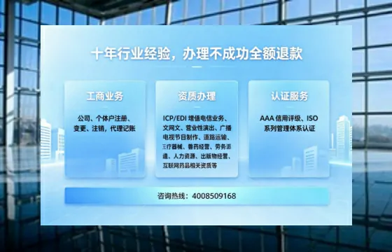 洛阳办理<a href='https://www.tajlb.com/'>道路运输许可证</a>:业务刚需、办理全攻略与避坑指南