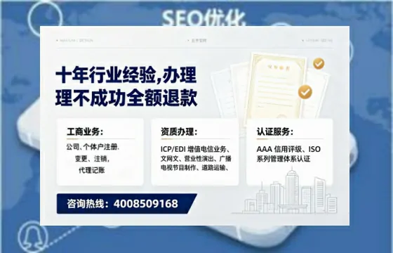 洛阳办理<a href='https://www.tajlb.com/'>公共卫生许可证</a>:实用指南与真实经验分享