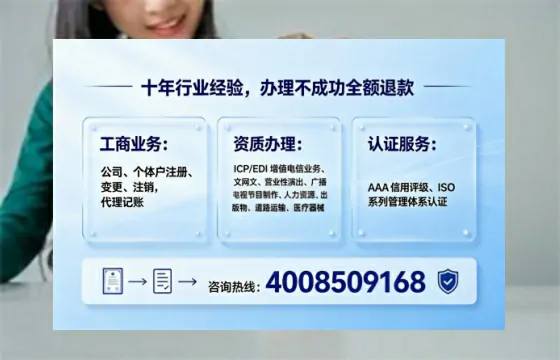 洛阳办理<a href='https://www.tajlb.com/'>培训机构办学许可证</a>的用处、流程与避坑指南