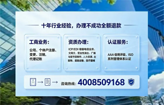 洛阳办理<a href='https://www.tajlb.com/'>出版物经营许可证</a>的用处、流程与实用经验分享
