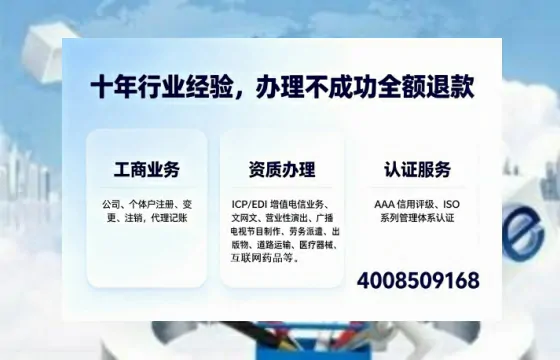 洛阳办理<a href='https://www.tajlb.com/'>出版物经营许可证</a>的用处、流程与实用经验分享